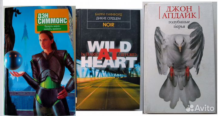 Селин, Маркес, Кортасар,Сарамаго