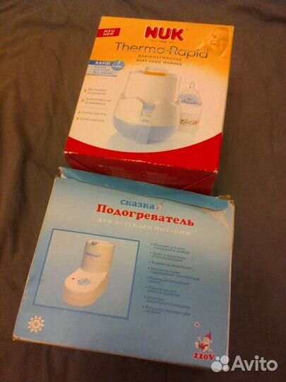 Подогреватели Детского питания NUK и Сказка