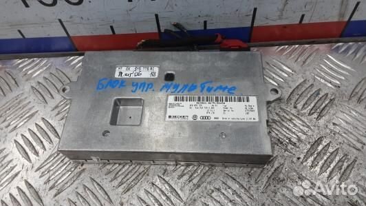 Блок мультимедиа audi Q7 (BAD02XM01)