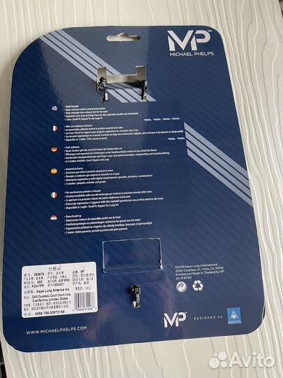 Лопатки для плавания Michael Phelps размер Small