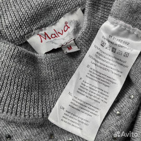 Джемпер женский Malva 44 шерсть 50%