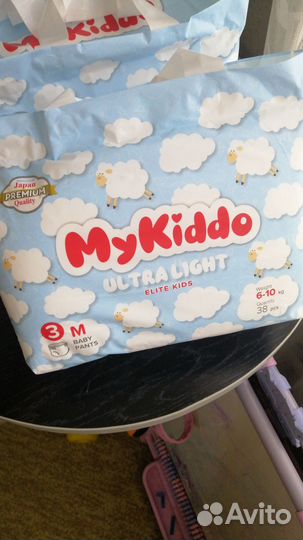 Подгузники трусики 3