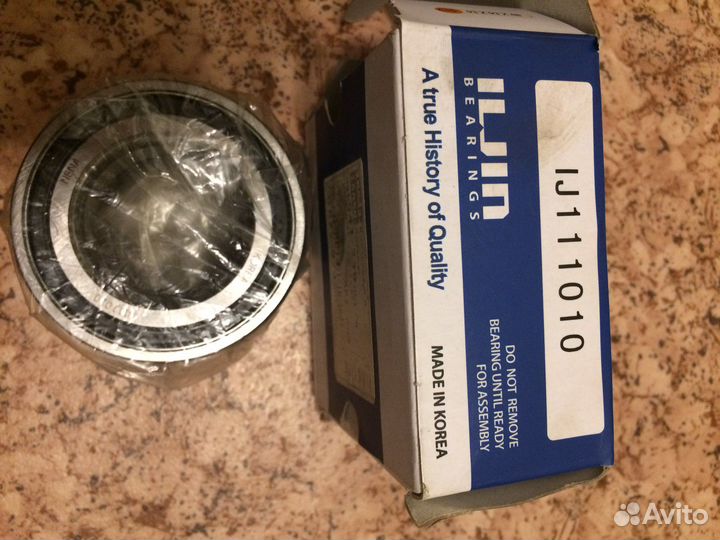 Ступичный подшипник хендай/киа iljin