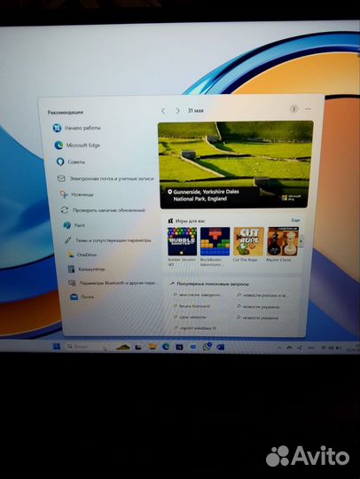 Ноутбук honor