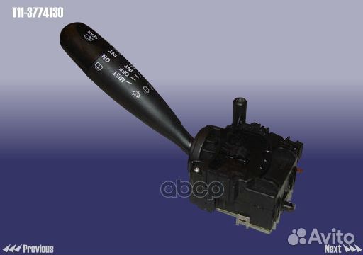 Переключатель T113774130 chery