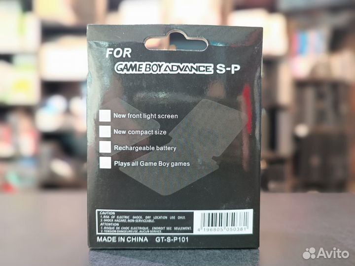 Ас Адаптер для Game Boy Advance SP