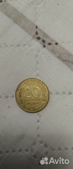 Монета Югославии, 1970 года