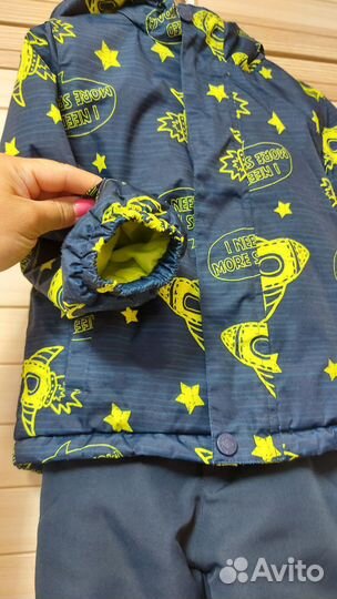 Костюм для мальчика