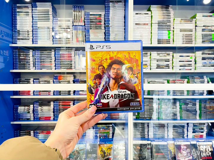 Yakuza like a dragon ps5