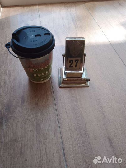 Календарь настольный СССР