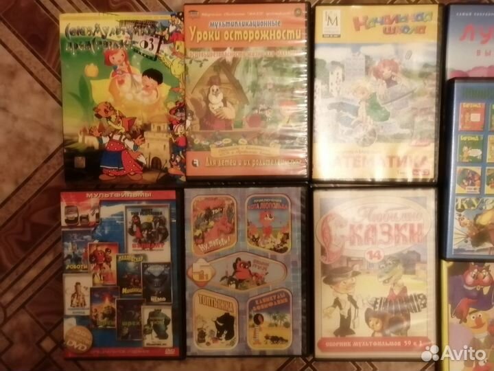 Dvd диски мультфильмы