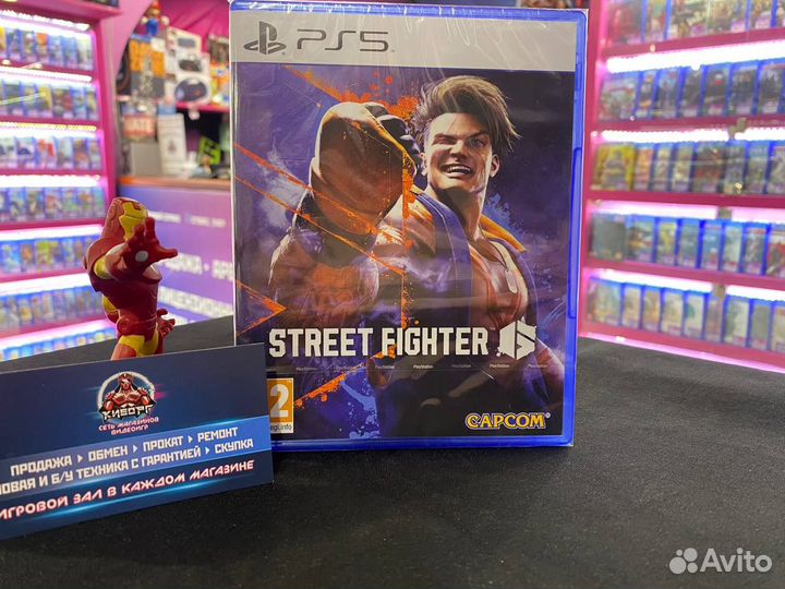 Диск PS4/PS5 Street Fighter 6 (Новый) Обмен