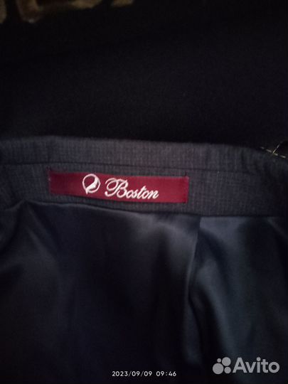 Школьная форма