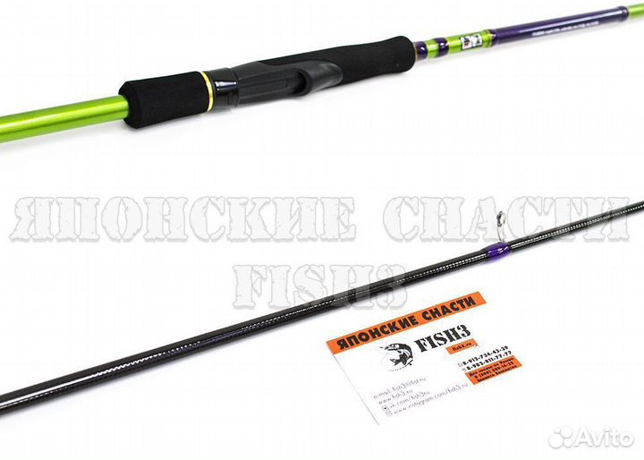 Спиннинг Champion Rods Foreman FS-862MH 2.59м 10-4