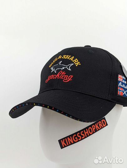 Кепка мужская