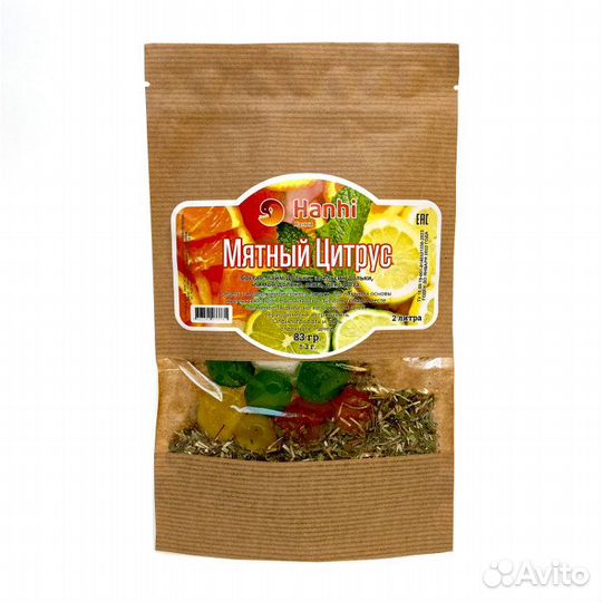 Набор трав и специй для настаивания алкоголя