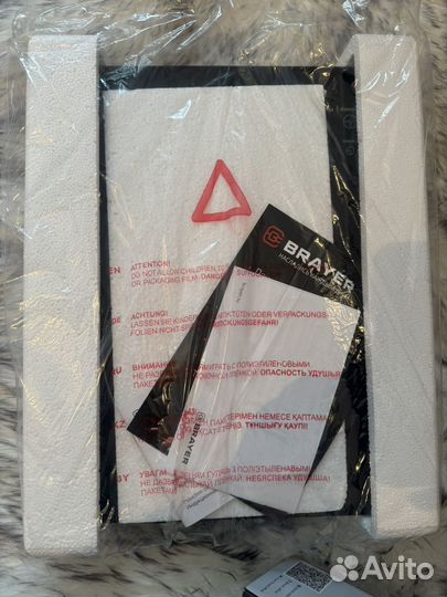 Плита индукционная настольная