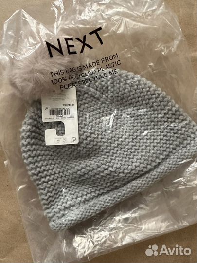 Шапка next (6-12 мес) 80
