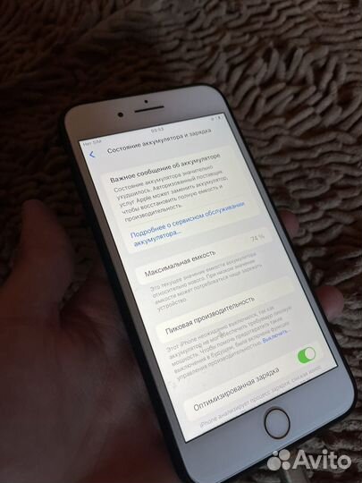 iPhone 8 Plus, 64 ГБ