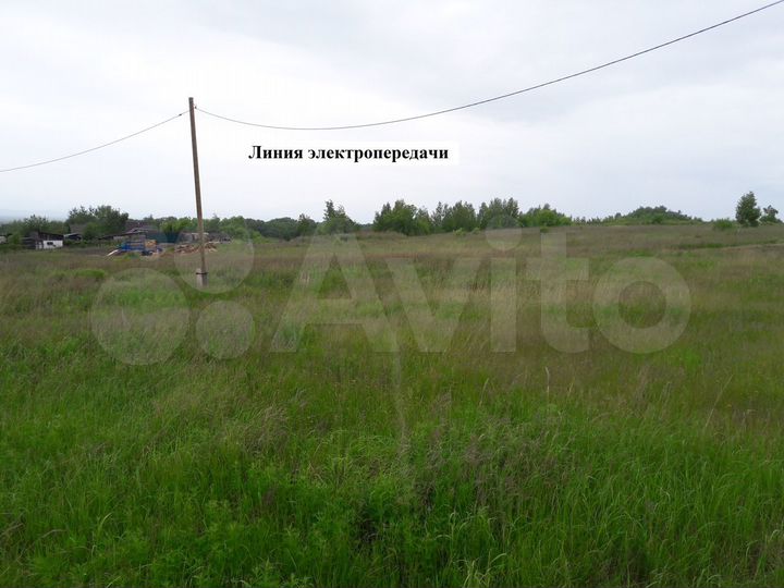 Участок 15 сот. (ИЖС)