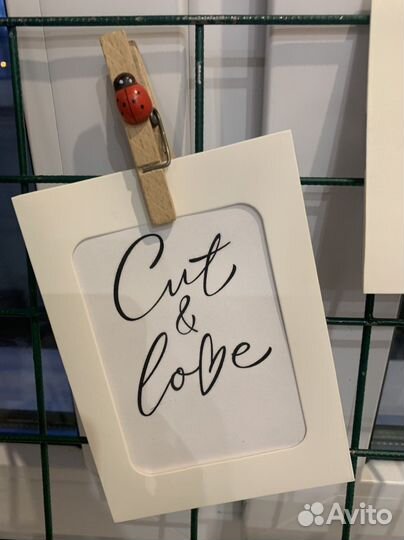 Рамка для фотографий