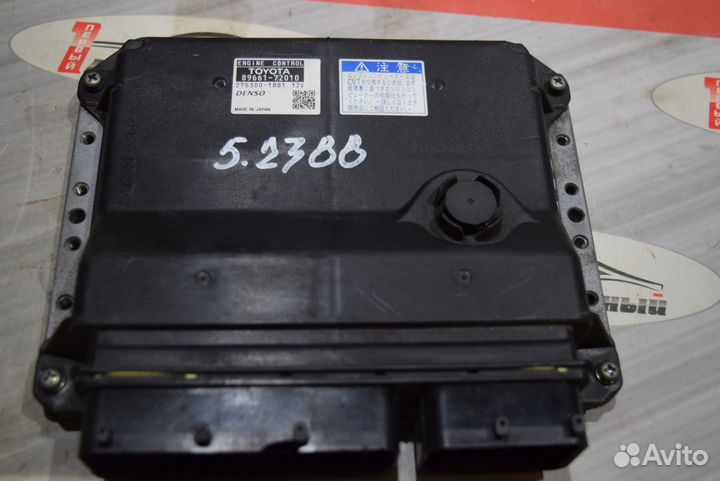 Блок управления двс c Toyota Mark X Zio ANA10 2AZ