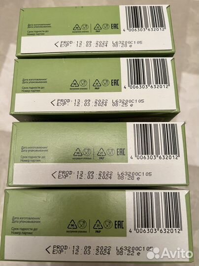 Каша fleur alpine рисовая без молока