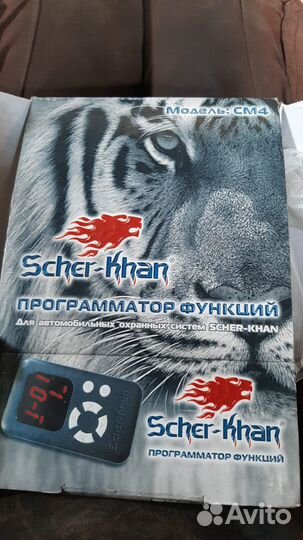 Программатор Scher Khan CM-4