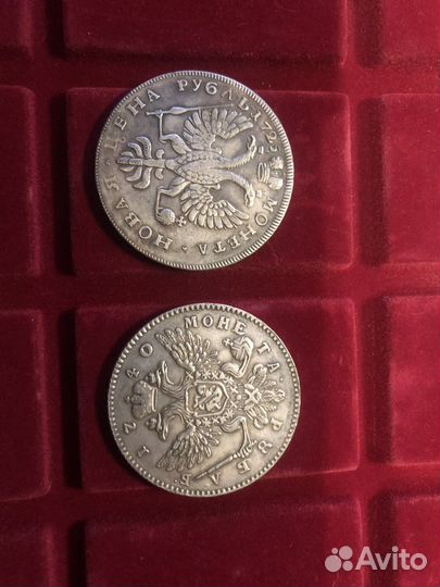 Коллекционные монеты