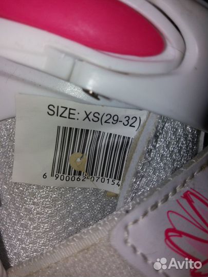 Коньки детские