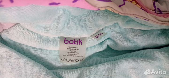 Зимний комбинезон 86