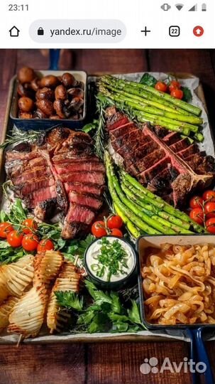 Паёк офицерский