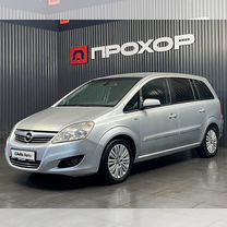 Opel Zafira 1.7 MT, 2009, 167 945 км, с пробегом, цена 677 000 руб.