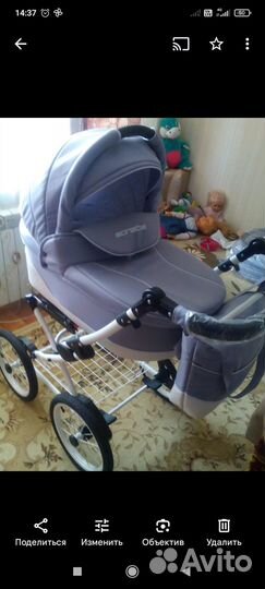 Продам новый беговел. Коляска 2в1бу