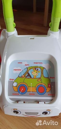 Машинка каталка толокар