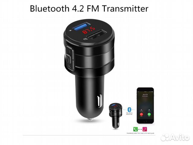 FM модулятор с быстрой зарядкой
