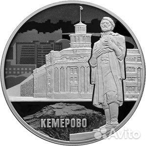 Армейские игры,Карабин, Добро, Кемерово, Кузбасс