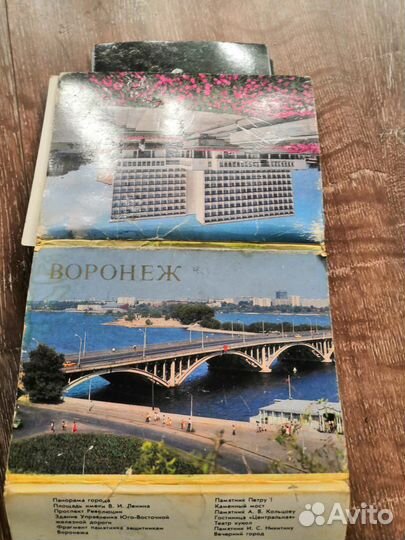 Открытки СССР