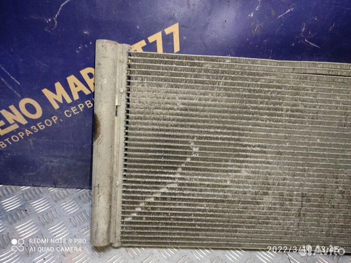 Радиатор кондиционера Renault Fluence седан 1.6