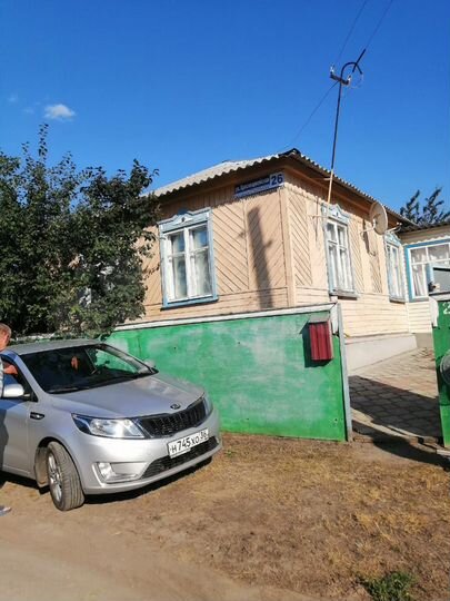 Дом 46,1 м² на участке 50 сот.