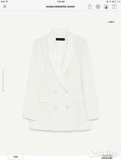 Пиджак zara