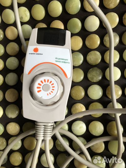 Большой нефритовый коврик 90х50 см с ик подогревом