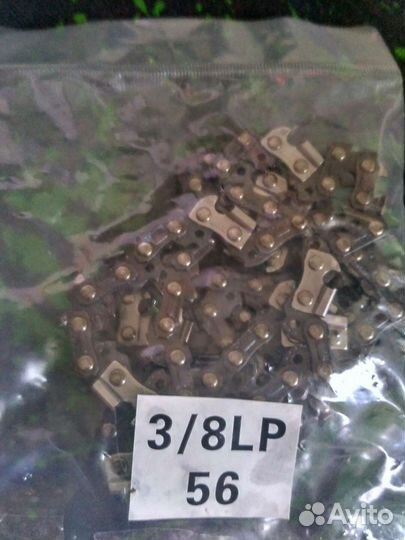 Цепь для пилы 56 звеньев 3/8 1.3мм