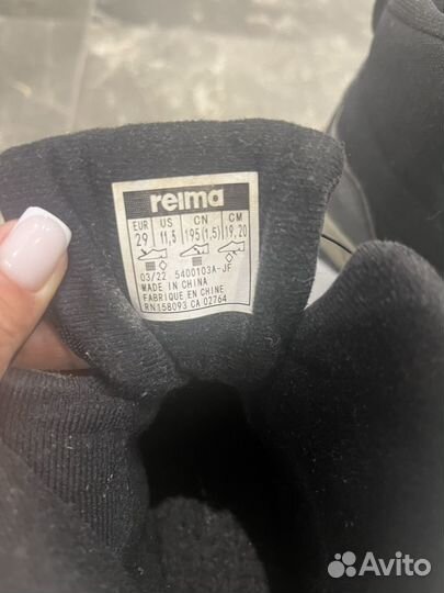 Ботинки детские