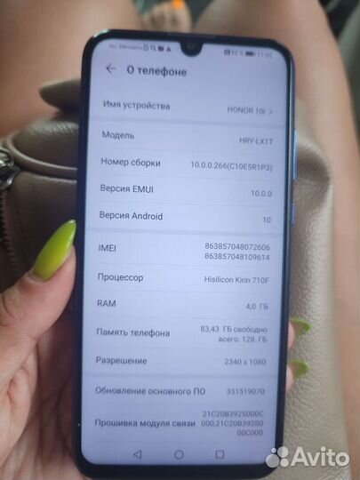 Телефон honor 10i