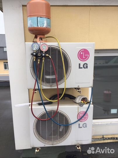 Кондиционер Роал Терма