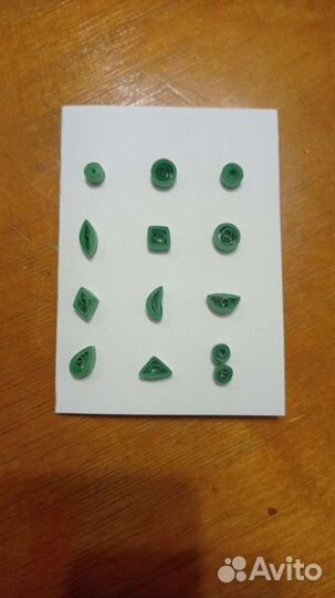 Базовые формы для квиллинга