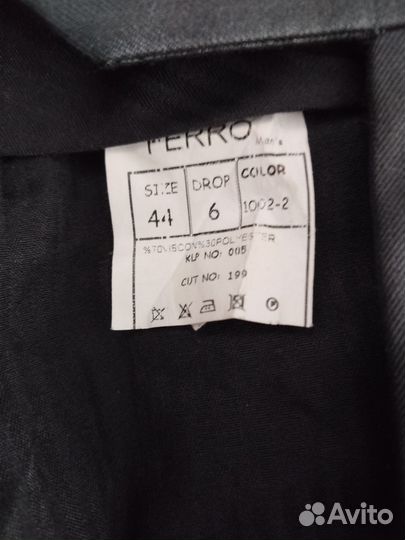 Костюм для подростка