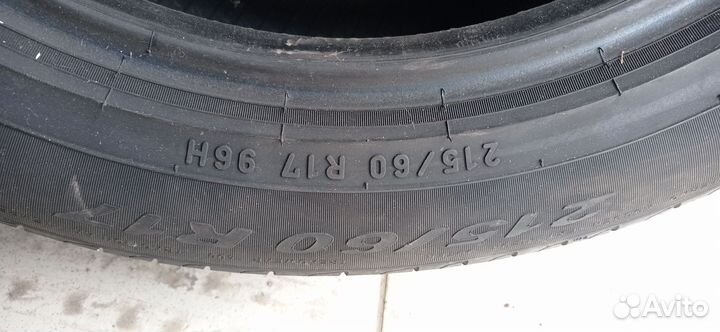 Pirelli Scorpion 215/60 R17