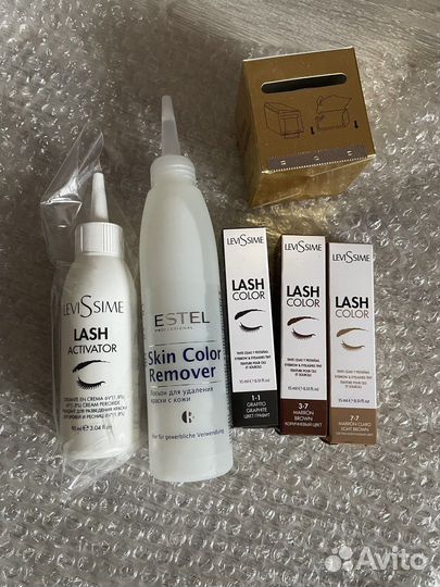 Набор для окрашивания бровей Levissime